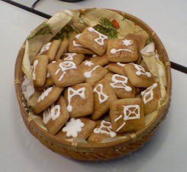 Honey gingerbread ? Photo by Robert Valík, CC BY 3.0, via Wikimedia Commons