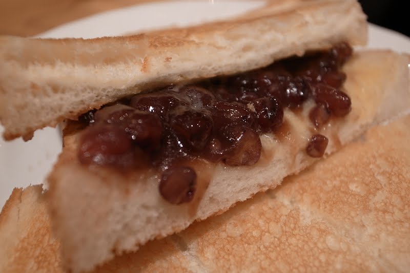 Ogura Toast (Toast with Sweet Red Bean Paste) ? Photo by Naotake Murayama from San Francisco, CA, USA, CC BY 2.0, via Wikimedia Commons